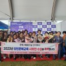 늘배움평생교육원 이미지