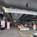 통복시장 로터리 이미지