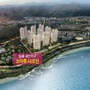 코아루디오션 이미지