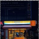 싸인플래닛