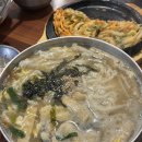 불쭈꾸미 이미지