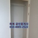 구암세풍아파트 이미지