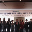 승정산업 이미지