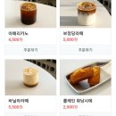 보정당 - 서대문구 | 보정당