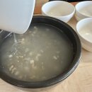 청보릿골 이미지