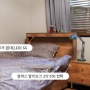 아이엔지슈퍼 이미지