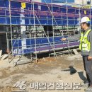 (주)에코플랜트 이미지