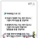 덴마크보청기강북센터 이미지