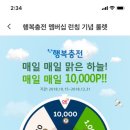 대공원충전소 이미지