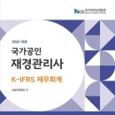 부산전자공업고등학교 이미지