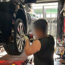 넥센타이어 김해대리점 이미지