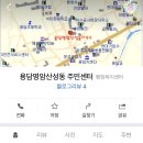 산성동 주민센터 이미지