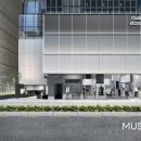 주식회사 무신사 이미지