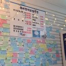 한치로1 | 부산 광안리 맛집 해리한치모밀쟁반 매장 후기