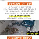 박정민통증의학과의원 이미지