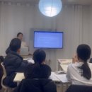 마스터잉글리쉬교습소