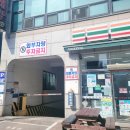 성원고시텔 - 1097 | 성원고시텔