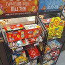 명륜진사갈비사천점 이미지