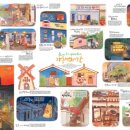 동구하늘공원 이미지