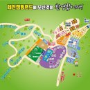 제천워터파크캠핑랜드 이미지