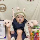 주식회사이레밀