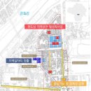 사람, 별 ,말이 어울리는 영천대말 | 영천시 중심시가지형