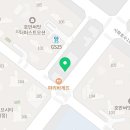나래 품 태권도장 이미지