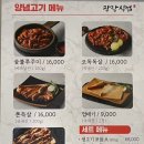 광장식껍