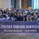 부산영도지역자활센터 이미지