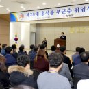 영광농산