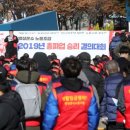 승리운수 이미지