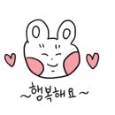 윤세네일 이미지