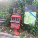 수락터널일산 | 서울 둘레길 제7코스 가양역~구파발역(2023.07.25)