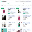 더클래스 오토 | 도장면 유분기 제로! 더클래스 왁스 오프 자동차 탈지제 사용 후기