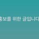 버튼호텔 종합운동장점 이미지