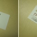 옛날통닭(옥정점)