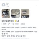 형제공조