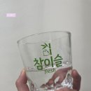 전주콩나물국밥24시대가 이미지