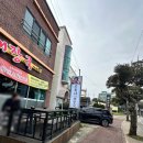 일성제주콘도 | [제주도 여행 3일차] &#39;은희네 해장국&#39; 협재점 / &#39;바른갈치&#39; 제주공항점