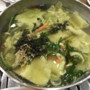 인정마을 이미지