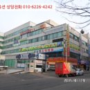 원포공원1로 네이버블로그