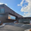 꿈을 이루는 도서관 | 송도 국제 도서관: 책과 예술의 만남! 주차꿀팁