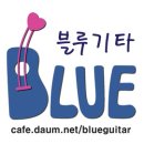 통기타 중급 이미지