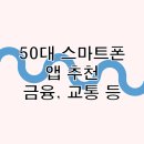 왕성자산관리