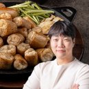 대창금방 이미지