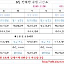 답십리6 이미지