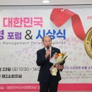 한국지식자원개발원