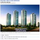 (주)가화 이미지