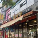 돈이닭 이미지