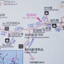 [산따라·물따라] 제56차 신년 트레킹공지(2020년 1월 05일)_ 지리산 노고단 눈꽃트레킹 이미지